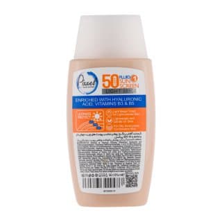 ضد آفتاب رنگی پیکسل با Spf50 مناسب پوست چرب و جوش دار حجم 50 میلی لیتر — تصویر ۳
