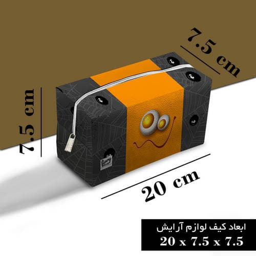 کیف لوازم آرایش زنانه فیوری مدل فانتزی کد 2225 — تصویر ۵