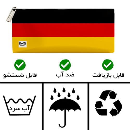 جامدادی مستر راد مدل پرچم آلمان طرح رنگی کد fiory 2008 — تصویر ۵