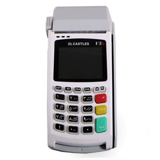کارتخوان کستل مدل V5s ثابت