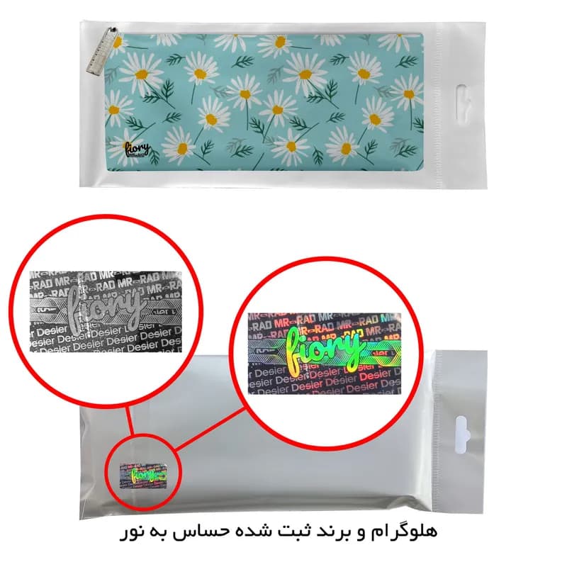 جامدادی مستر راد مدل گل طرح بابونه کد fiory 1963 — تصویر ۱۲