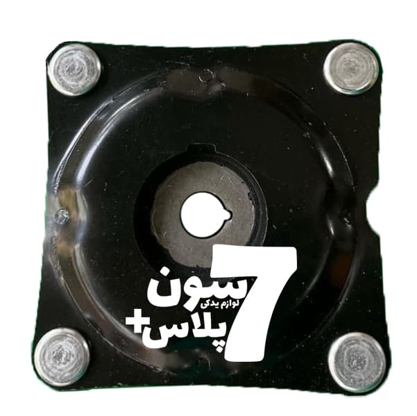 توپی سر کمک هایما S7
