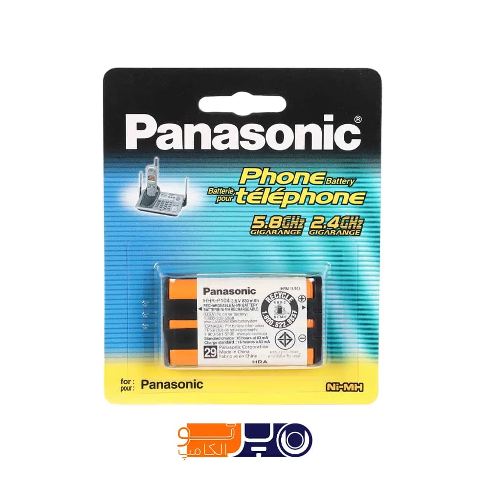 باتری پاناسونیک مدل P104