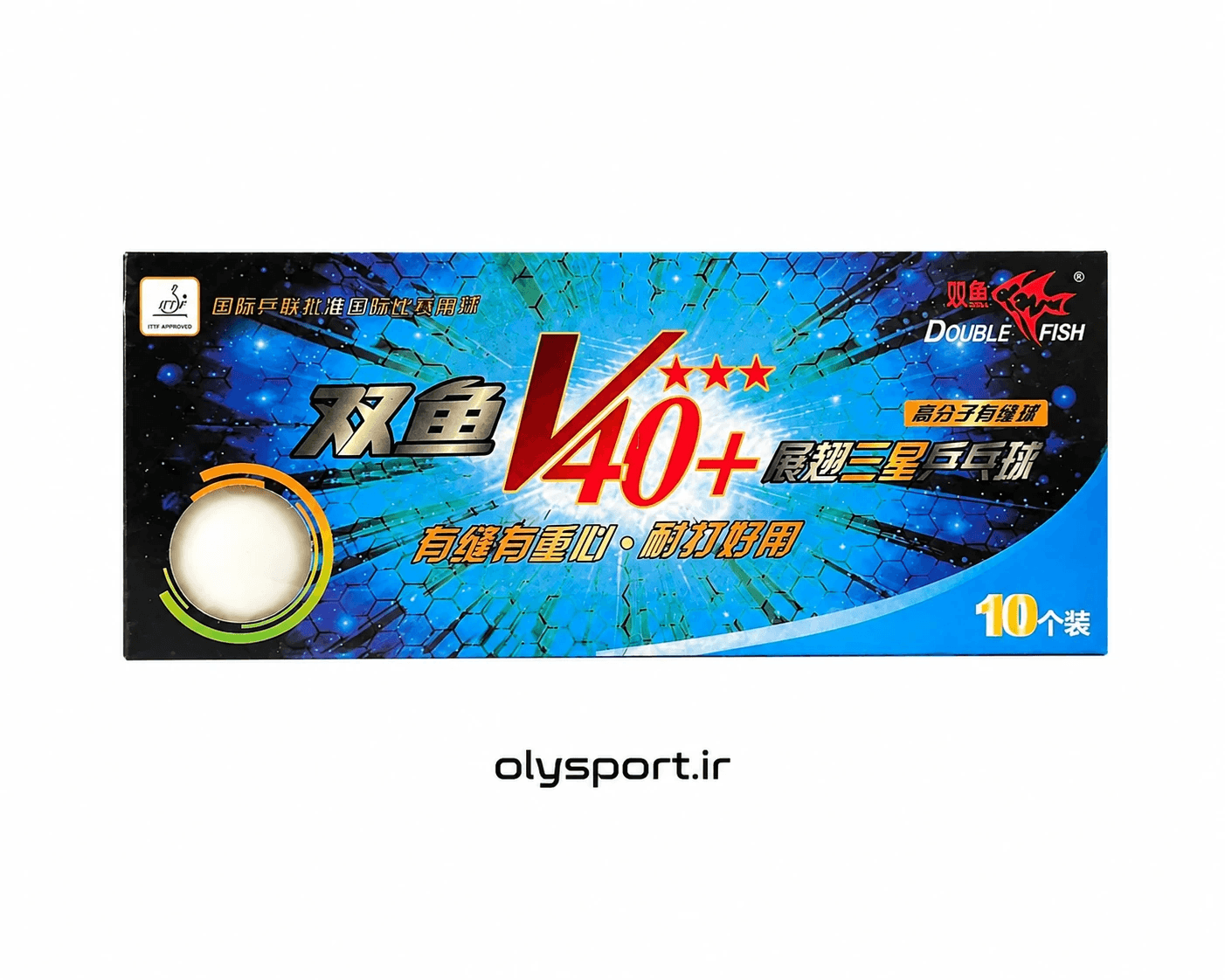 توپ پینگ‌پنگ دابل فیش V40+ 3-Star5
