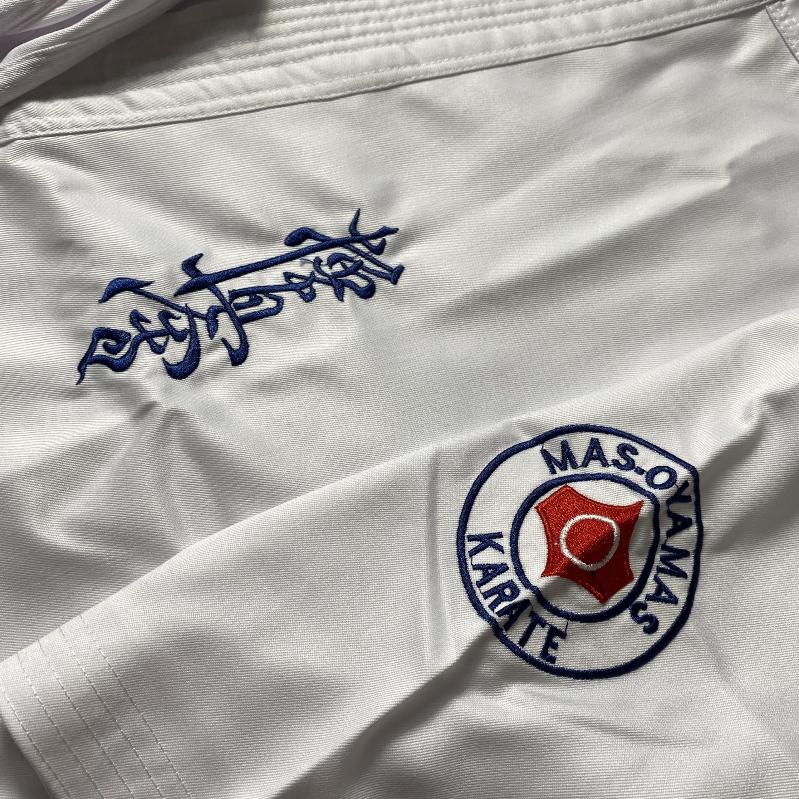 لباس و شلوار کیوکوشین (Kyokushin Karate Uniform) نخی درجه ۱ — تصویر ۴