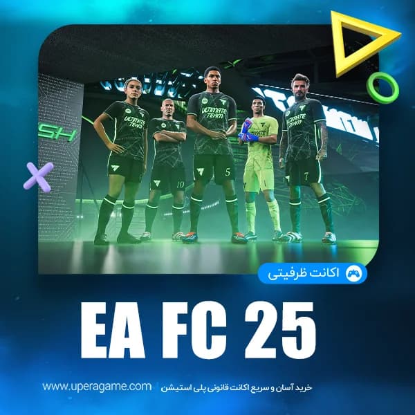 اکانت قانونی EA SPORTS FC 27 برای ps4 و ps5-استاندارد-التیمیت-التیمیت ادیشن پلاس