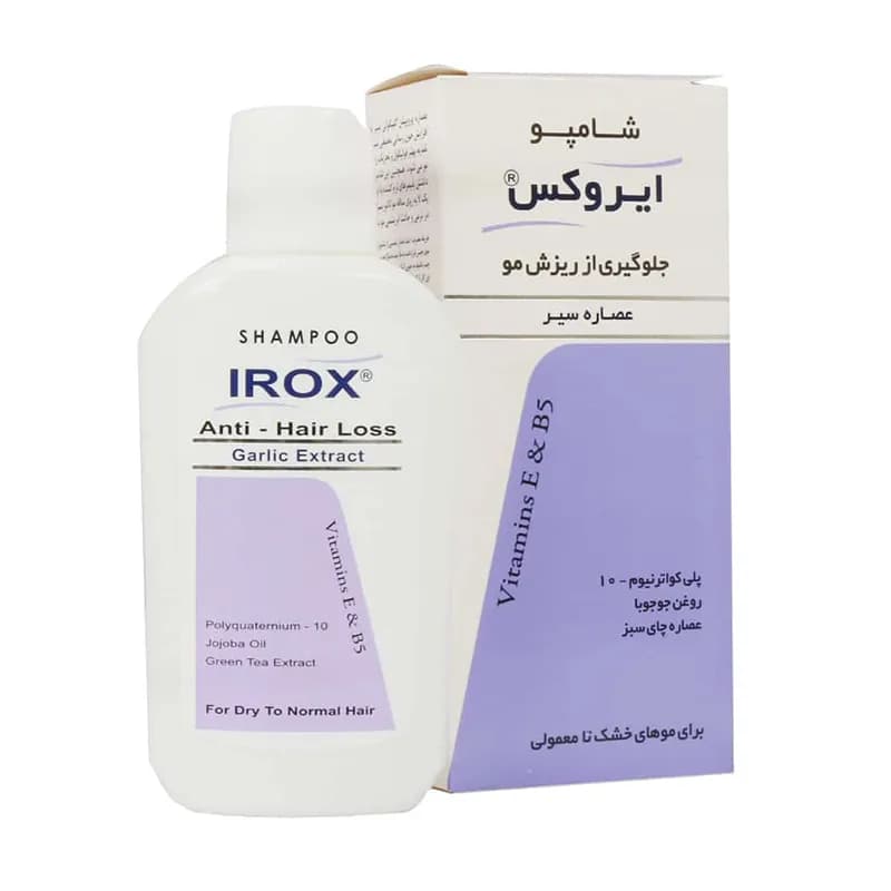 شامپو سیر ایروکس 200 گرم (موهای خشک تا معمولی)