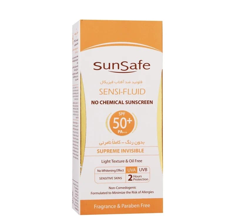 فلوئید ضد آفتاب فیزیکال SPF50 — تصویر ۳