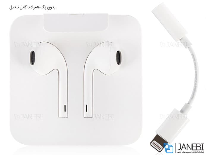 هندزفری اصلی لایتنینگ اپل (Apple) مدل Earpod — تصویر ۶