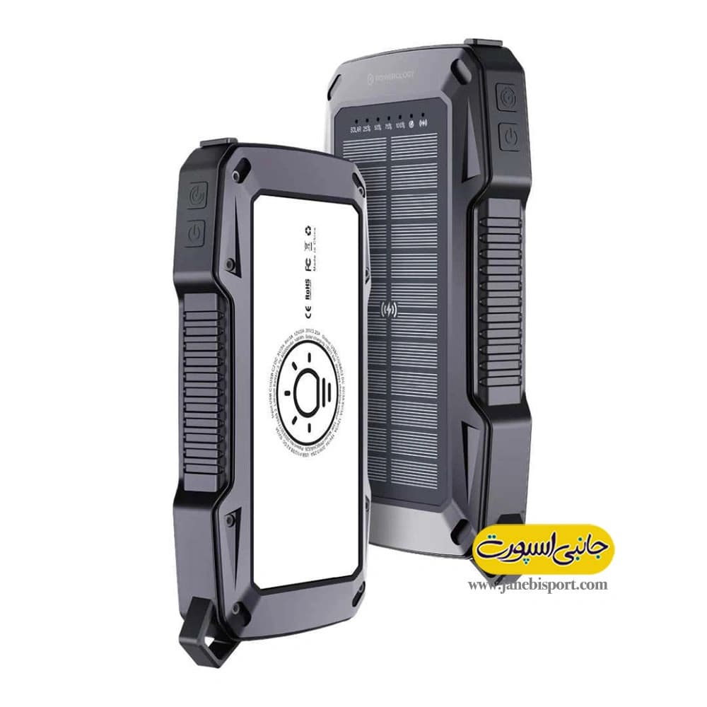 پاور بانک سولار 40000mAh پاورولوجی مدل HELIO LUX PPBCHA926