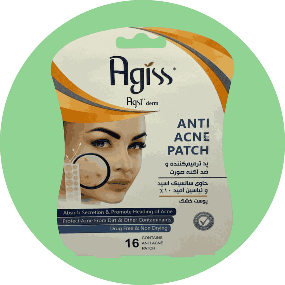 چسب ضد آکنه و ترمیم کننده آگیس مناسب پوست خشک بسته 16 عددی — تصویر ۲