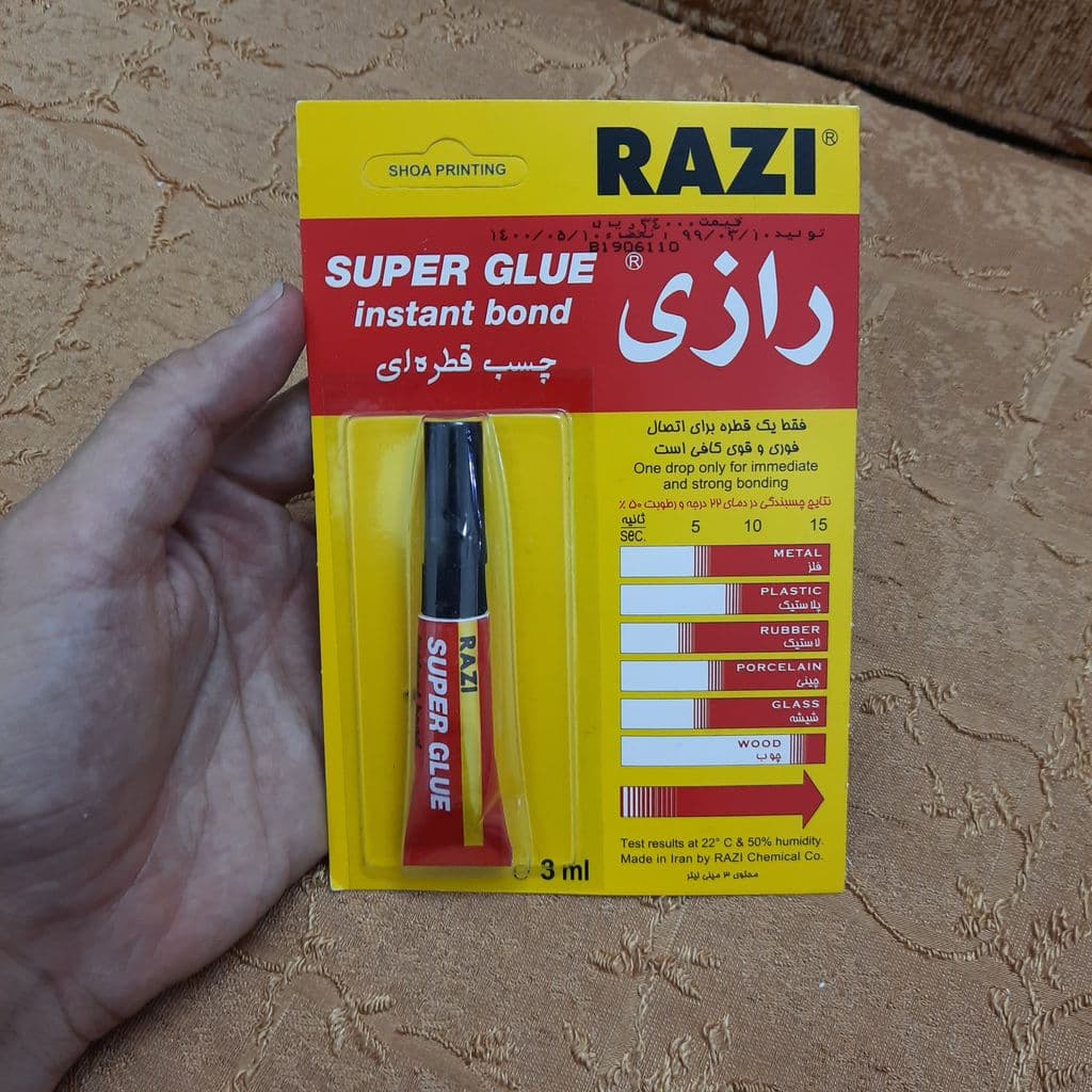 چسب قطره ای رازی حجم 3 میلی لیتر