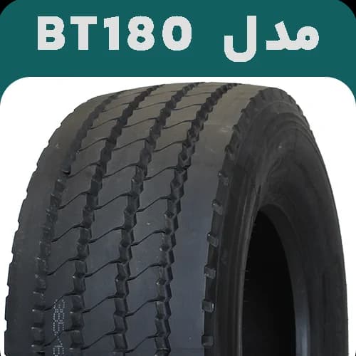 لاستیک بلک لاین 385/65R22.5 مدل BT180 | ارسال رایگان | 24 لا