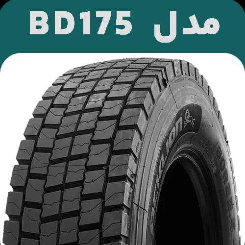 لاستیک بلک لاین 315/80R22.5 مدل BD175| گل عقب | ارسال رایگان