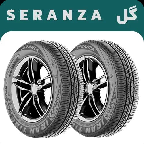 لاستیک ایران تایر 165/70R13 گل SERANZA | خرید و قیمت | 2024