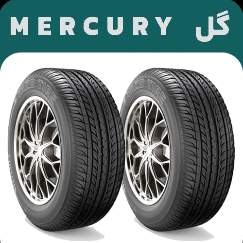 لاستیک یزد تایر سایز 205/60R14 گل مرکوری MERCURY | خرید و