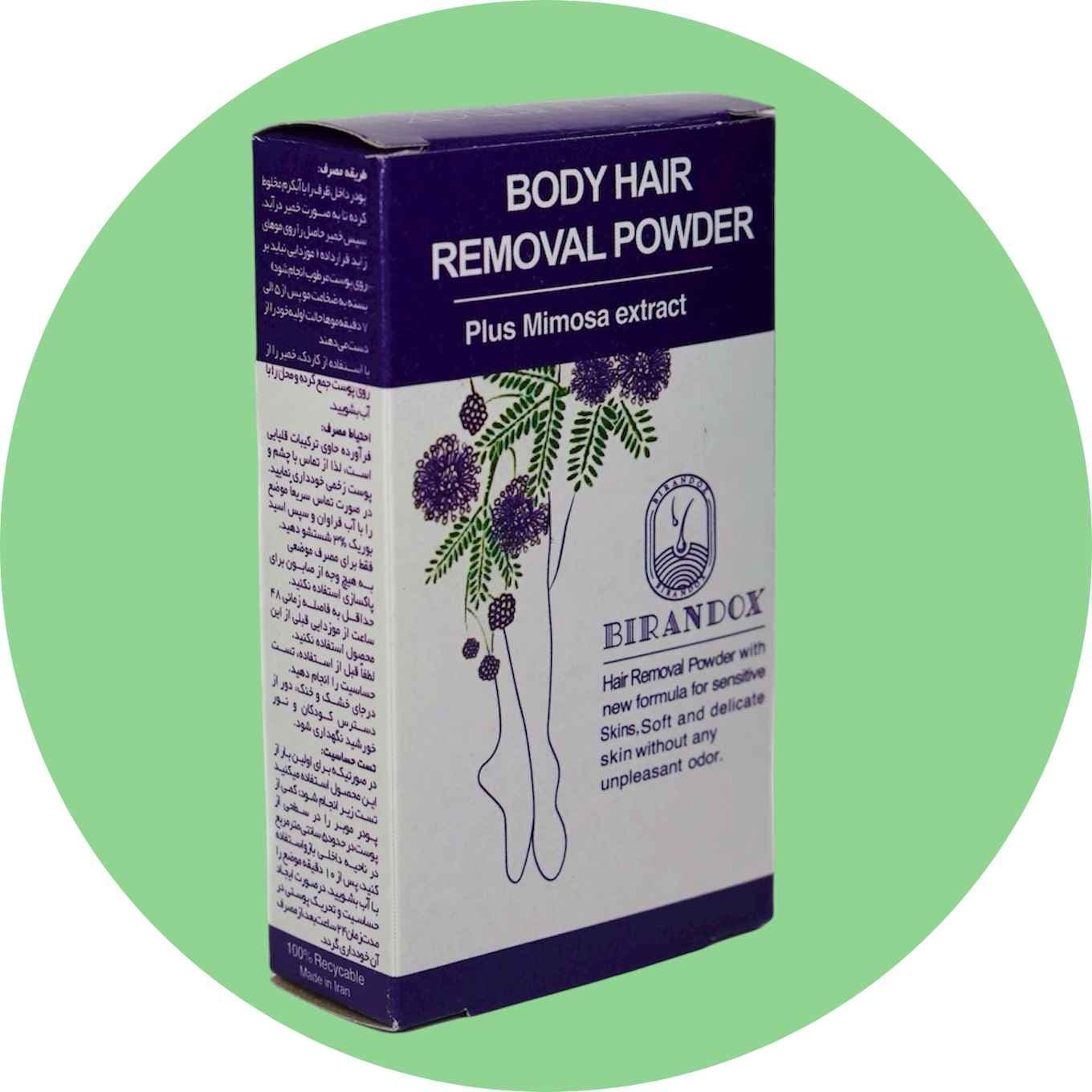 پودر موبر بدن براندوکس مناسب پوست حساس وزن 50 گرم/Brandox body hair removal powder suitable for sensitive skin, weight 50 grams