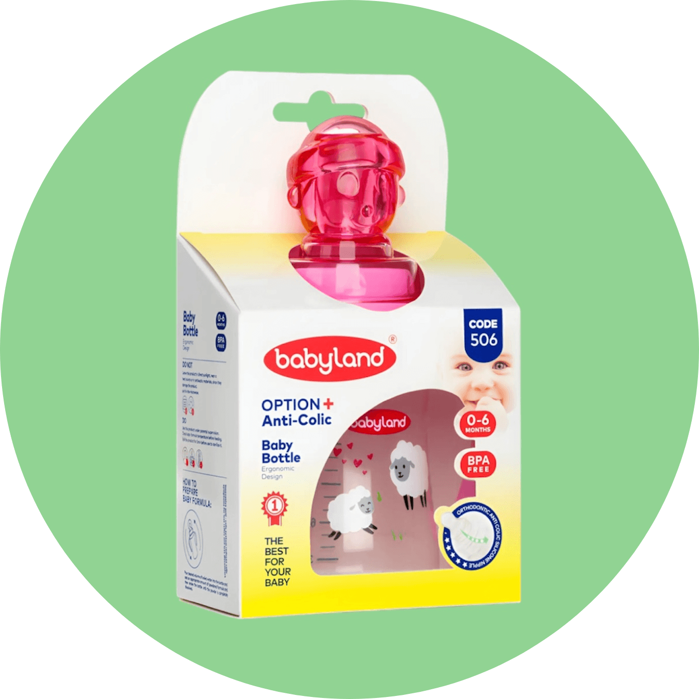 شیشه شیر بیبی لند کد ۵۰۶ حجم ۱۵۰ میلی لیتر عروسکی/Babyland milk bottle code 506, volume 150 ml, doll