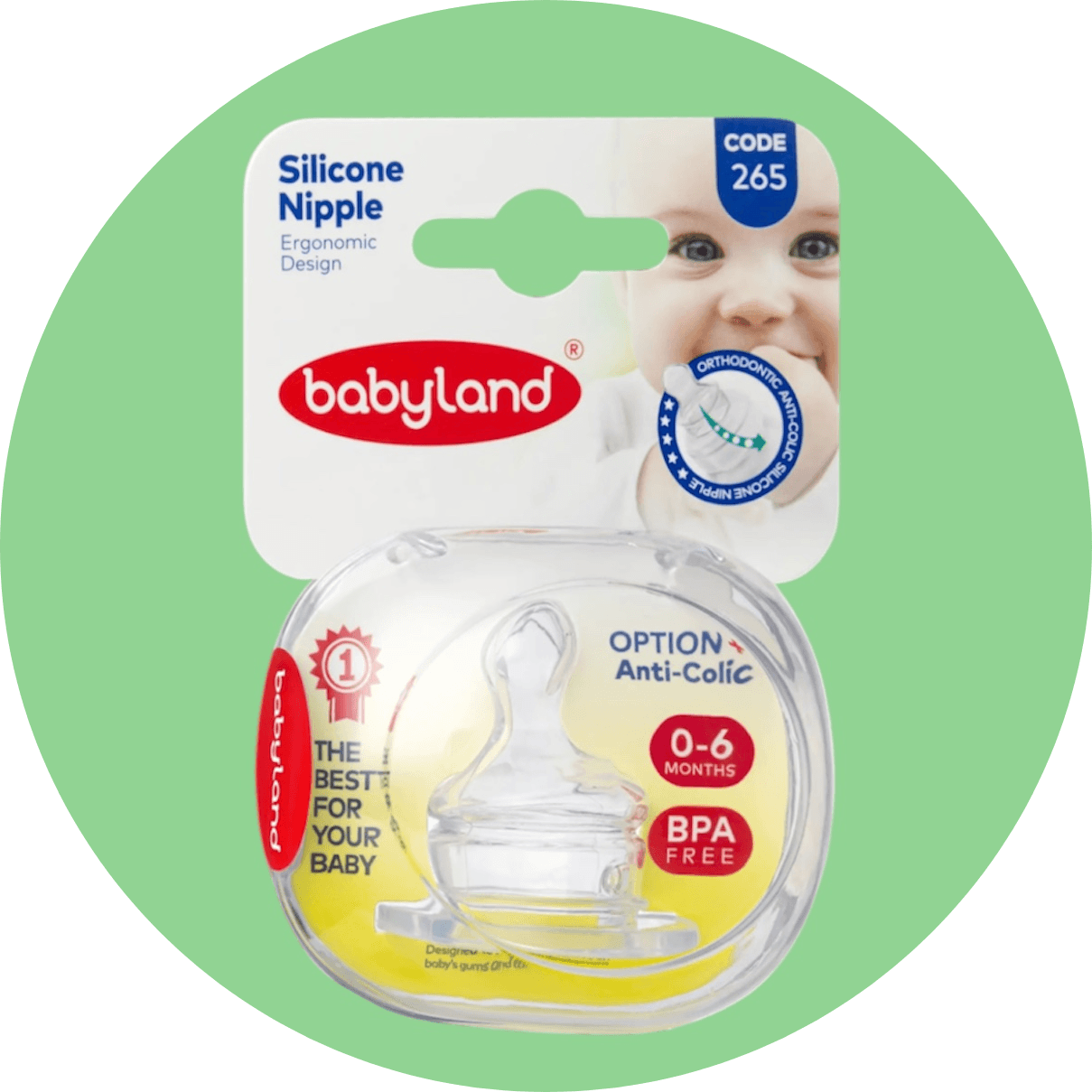 سرشیشه ارتودنسی کودک بیبی لند کد 265 مناسب نوزادان 0-6 ماه/Babyland Orthodontic Baby Bottle Nipple, Code 265, suitable for babies 0-6 months