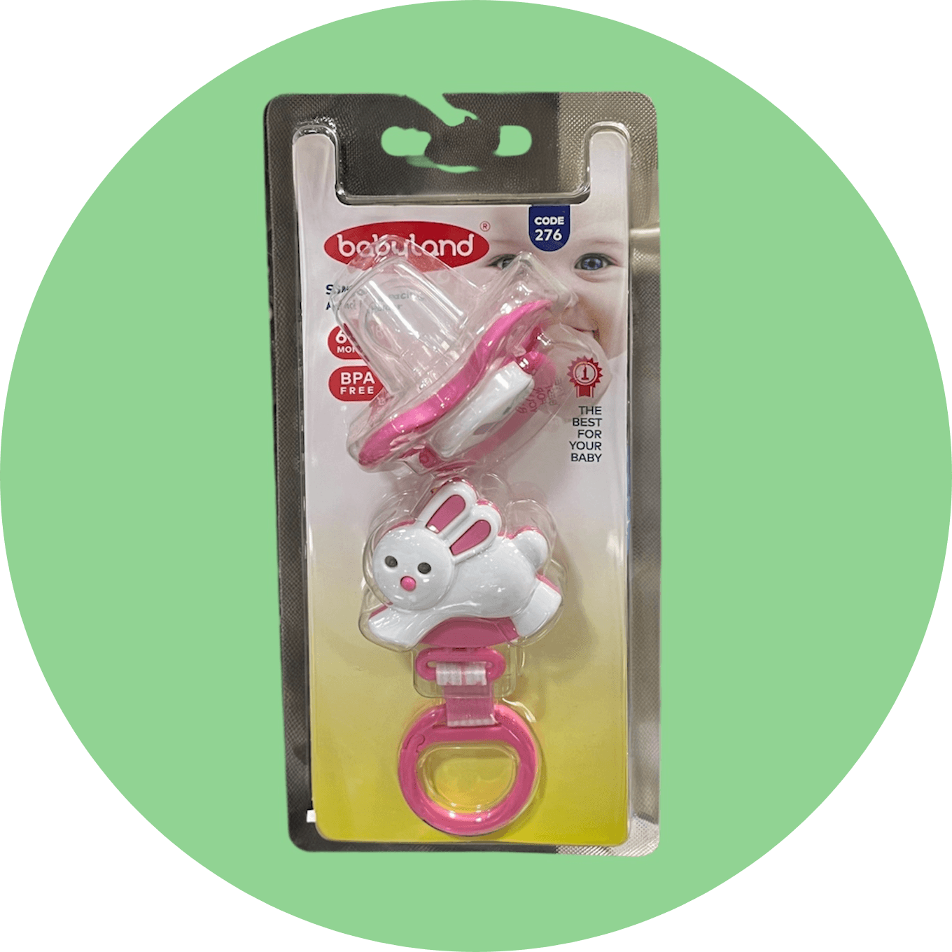پستانک و نگهدارنده پستانک کودک بیبی لند سایز 6-18 ماه کد 276 /Baby Land Pacifier and Pacifier Holder Code 276