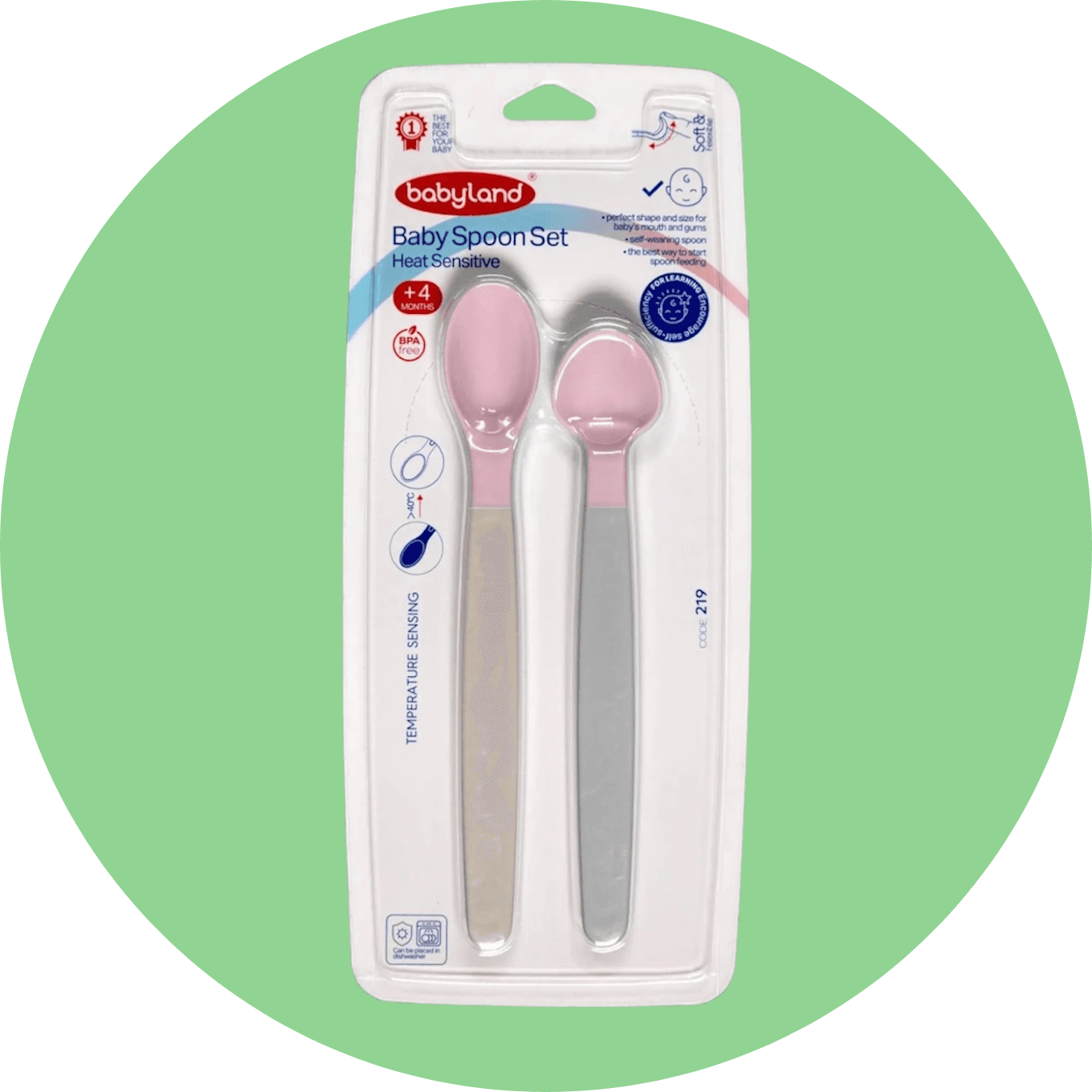 ست قاشق حرارتی بیبی لند کد 219 / Baby Land Thermal Spoon Set Code 219