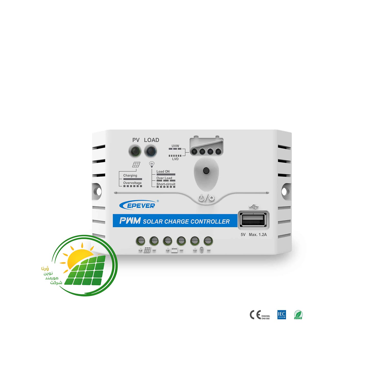 شارژ کنترلر خورشیدی 10 آمپر EPEVER مدل LS1012EU — تصویر ۲