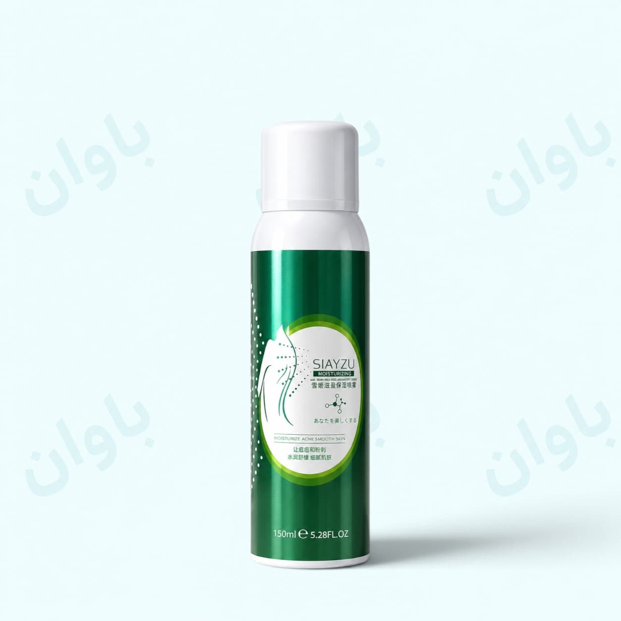 اسپری ضدجوش بدن سیازو رایکو