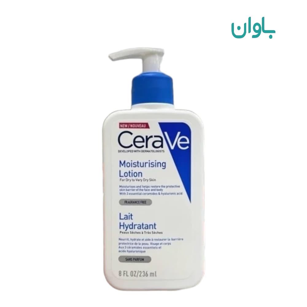 لوسیون آبرسان سراوی CeraVe — تصویر ۲