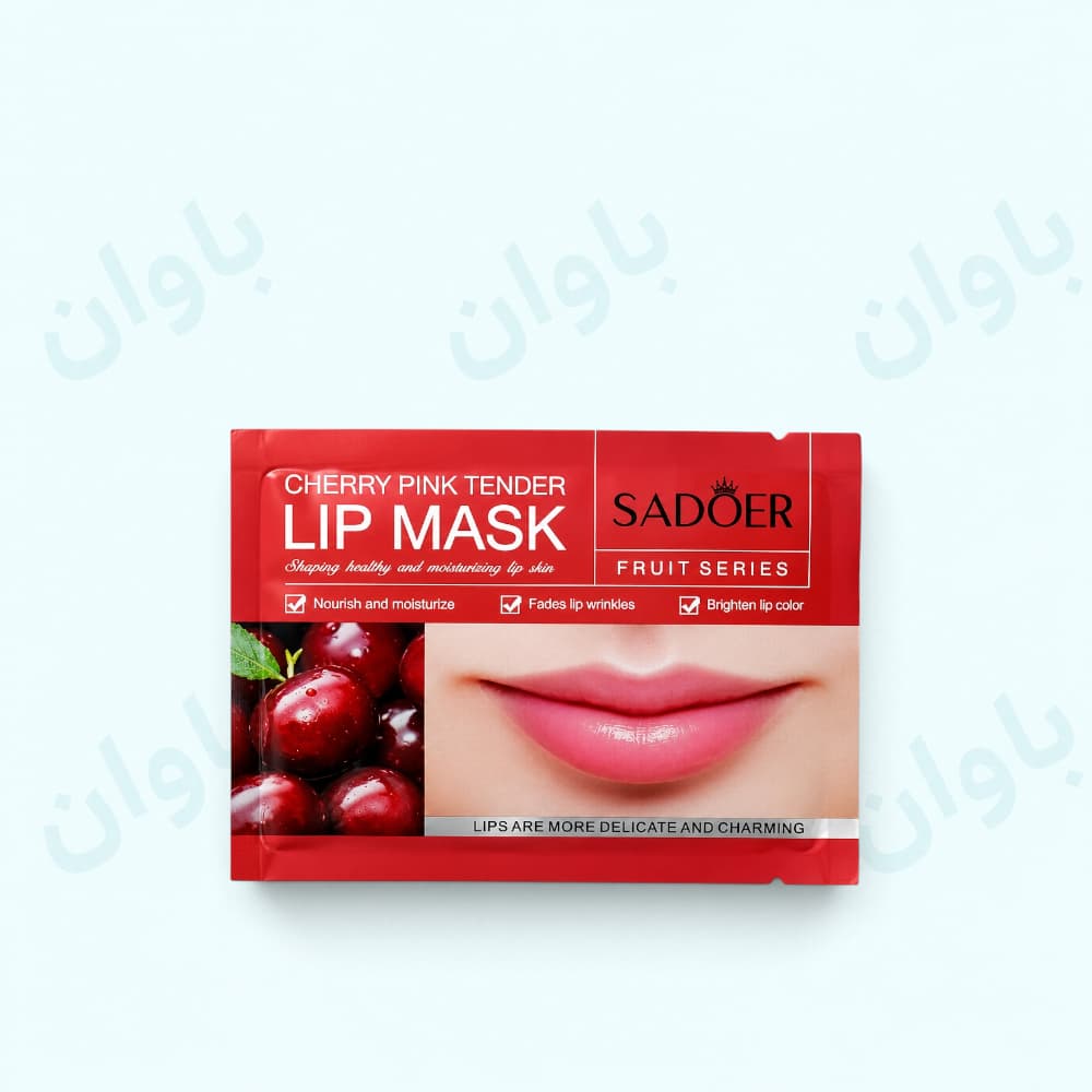 ماسک ورقه ای لب سادور هلو