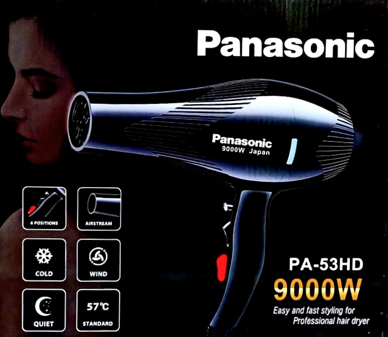 سشوار پاناسونیک مدل53HD