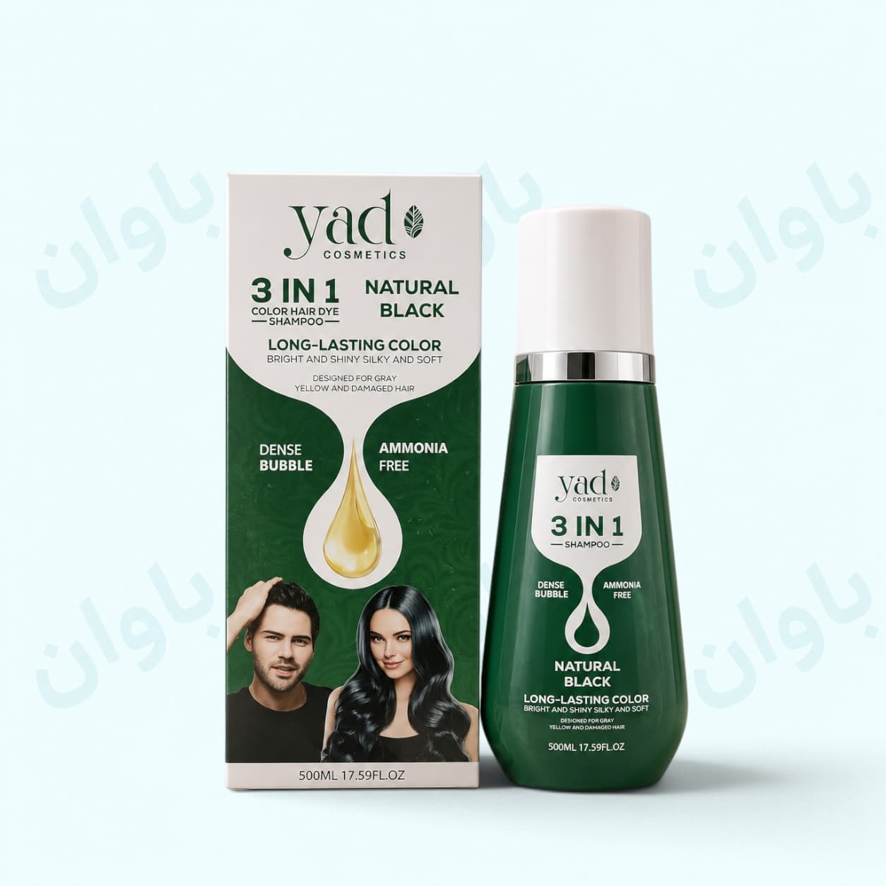 شامپو رنگ مو مشکی یاد (yad)
