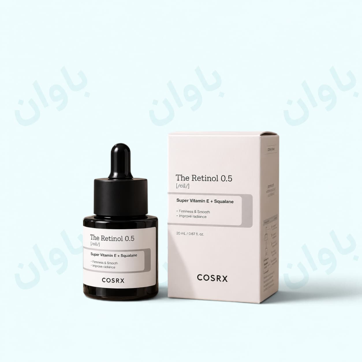 سرم رتینول کوزارکس Retinol