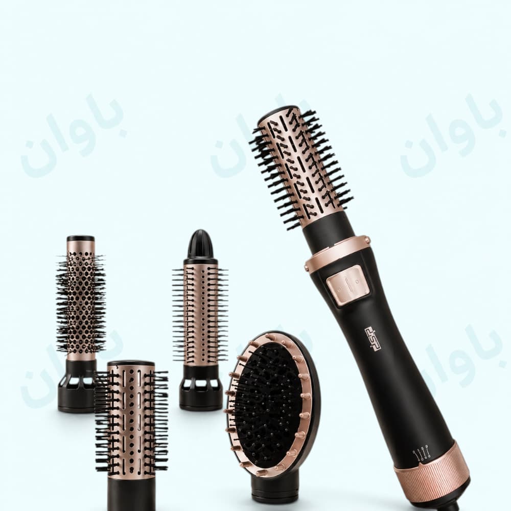 سشوار چرخشی چند کاره دی اس پی DSP