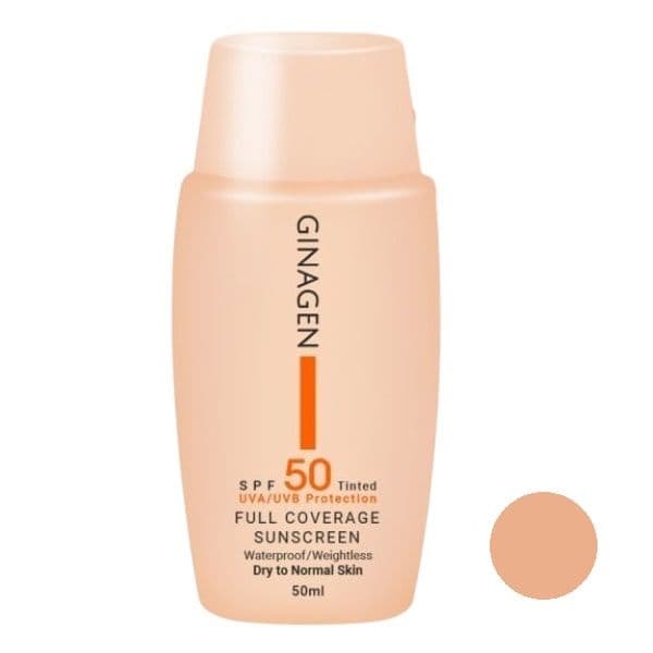 کرم ضد آفتاب spf 50 – کد 03 پوست خشک – ژیناژن – ginagen