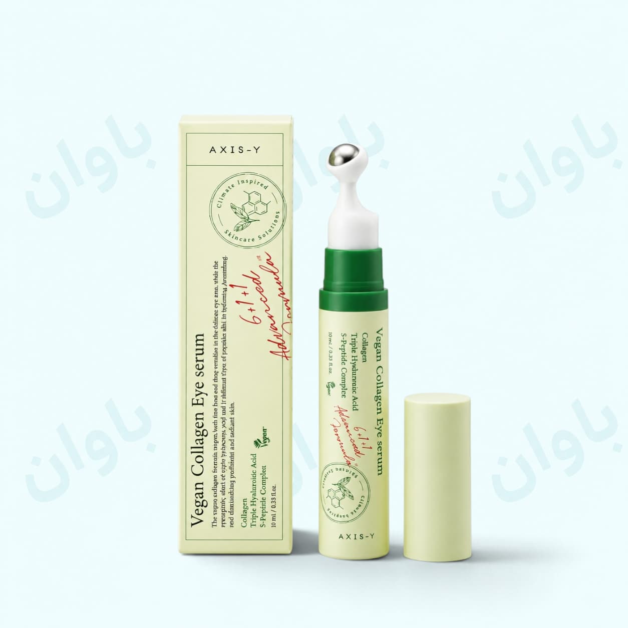سرم دور چشم اکسیس وای Axis-y حاوی کلاژن