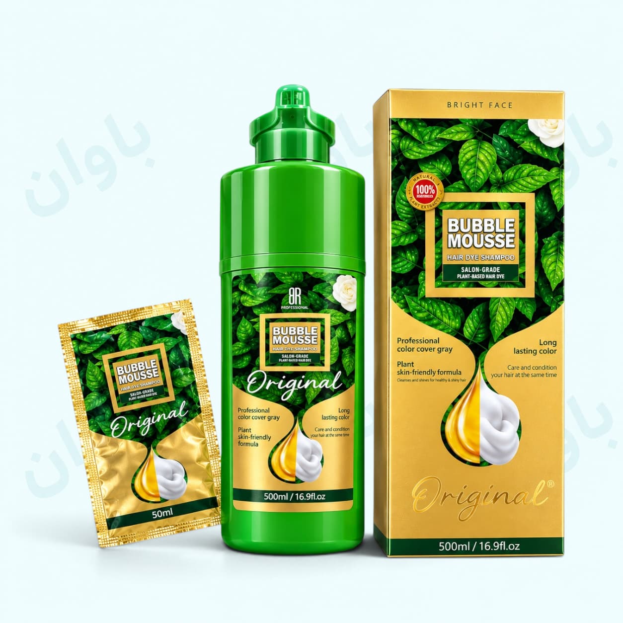 شامپو رنگ مشکی بابل موس گیاهی (ضمانت اصلی)