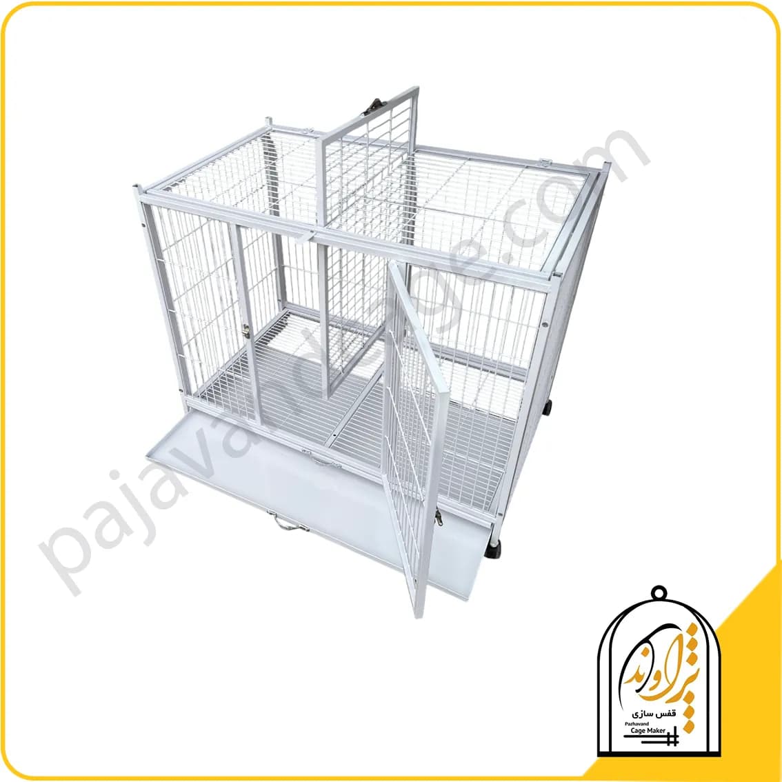 قفس سایز 3 پانسیون با تیغه جداکننده از وسط کد p33