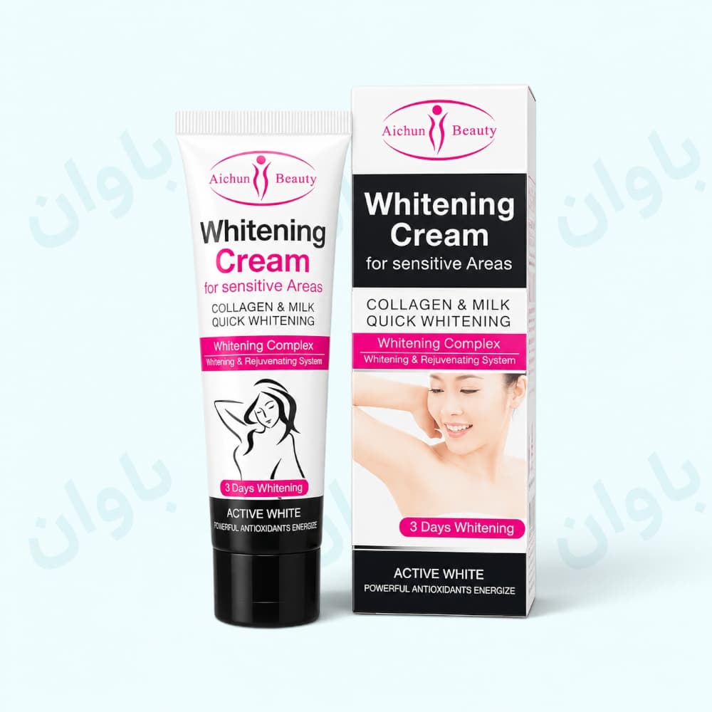 کرم سفید کننده زیر بغل و نقاط حساس بدن آیچون بیوتی