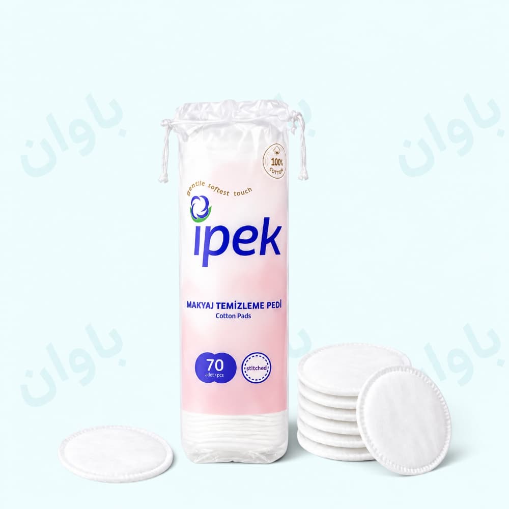 پد ایپک 70عددی | آرایش پاک کن ipek