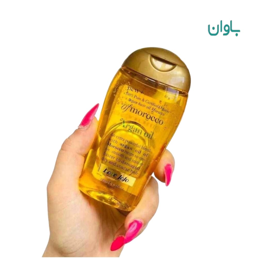 روغن آرگان مراکشی لاو جوجو اصلی 120 میل
