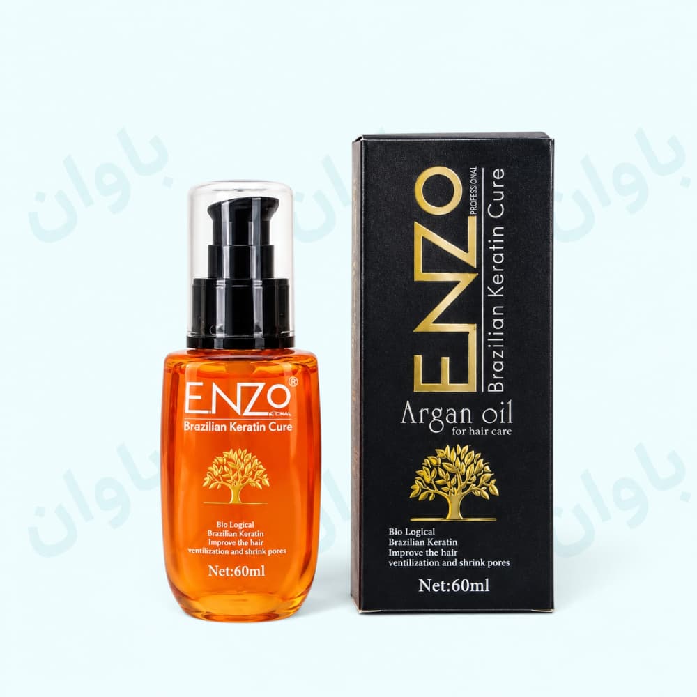 روغن آرگان انزو Enzo (روغن آرگان اصل مراکشی)