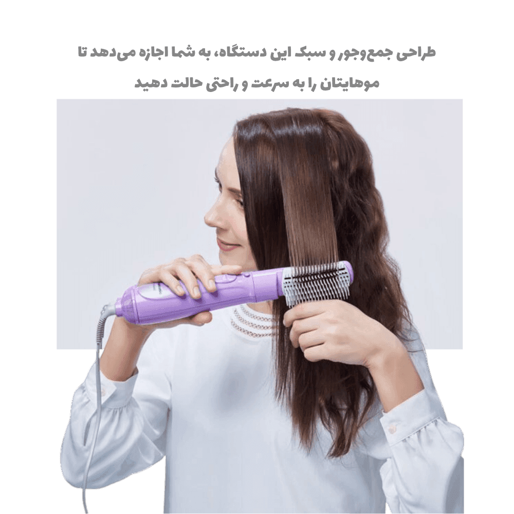 حالت دهنده مو پاناسونیک KA42 — تصویر ۳