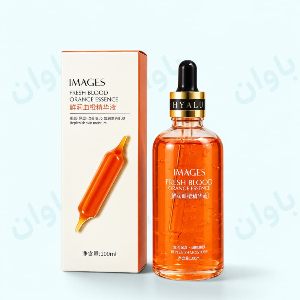 سرم پرتقال خونی ایمیجز 100میل images ضد جوش و ضد لک