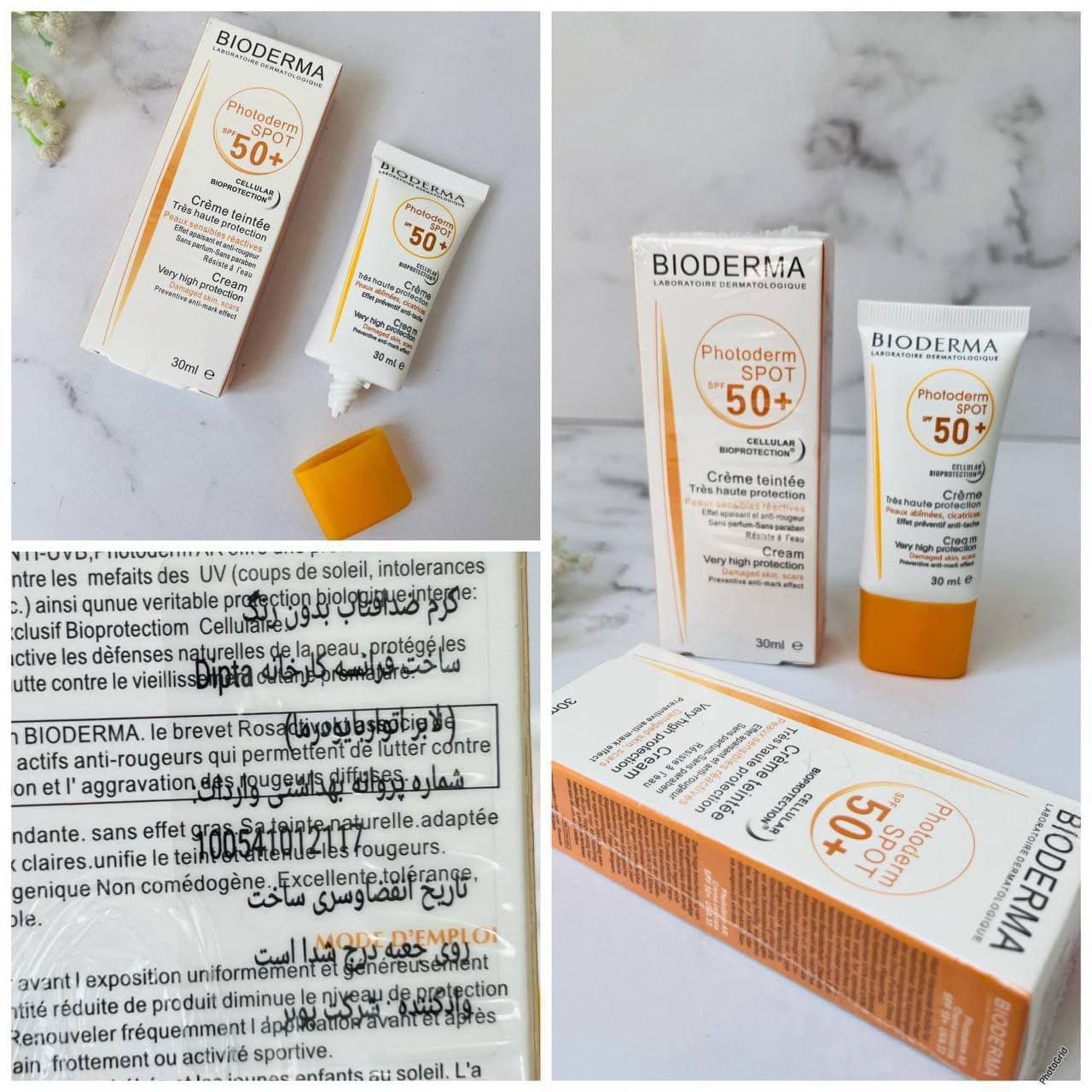 ضد آفتاب بیودرما اسپات 30میل spf50 — تصویر ۴