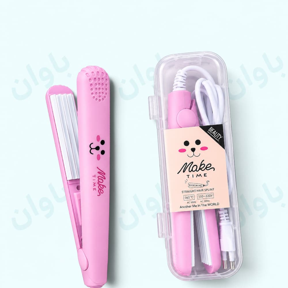 ویو و حالت دهنده مو مسافرتی فانتزی جعبه دار