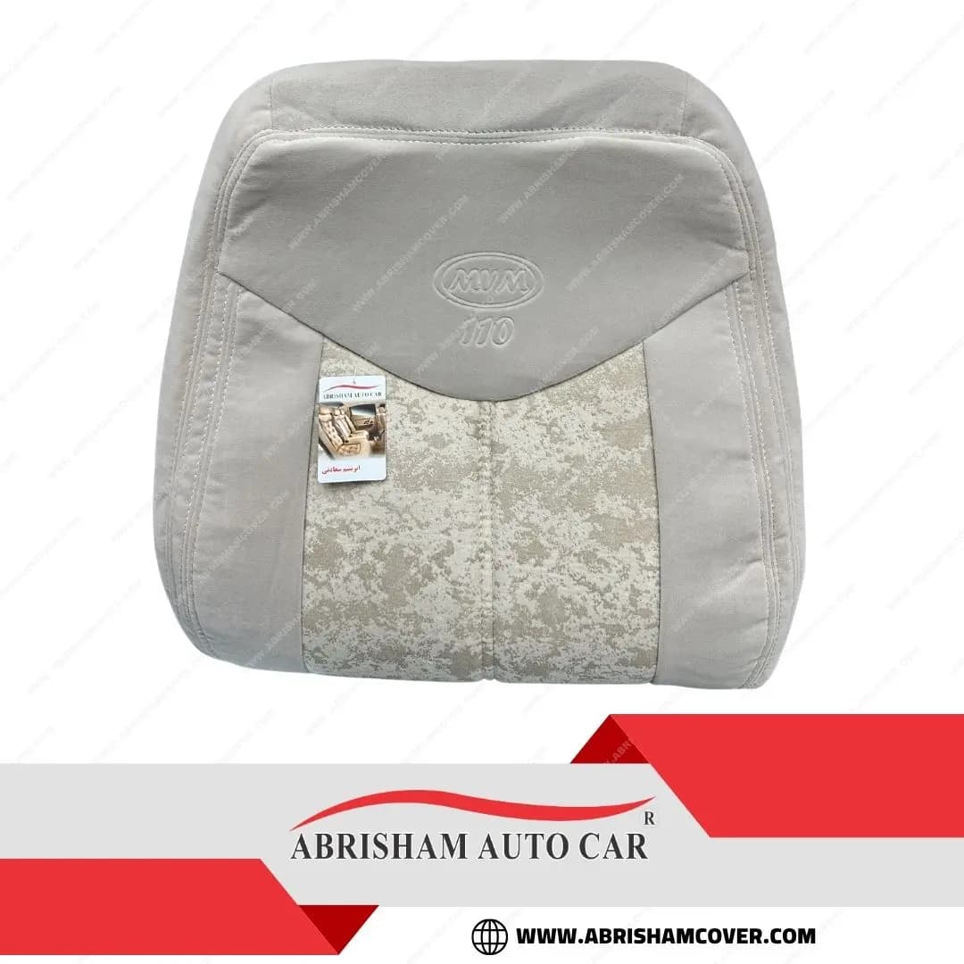 روکش صندلی mvm 110 قدیم تمام مخمل ‌کرم