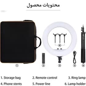 رینگ لایت 18 اینچ مدل RL-18 با سه پایه — تصویر ۳