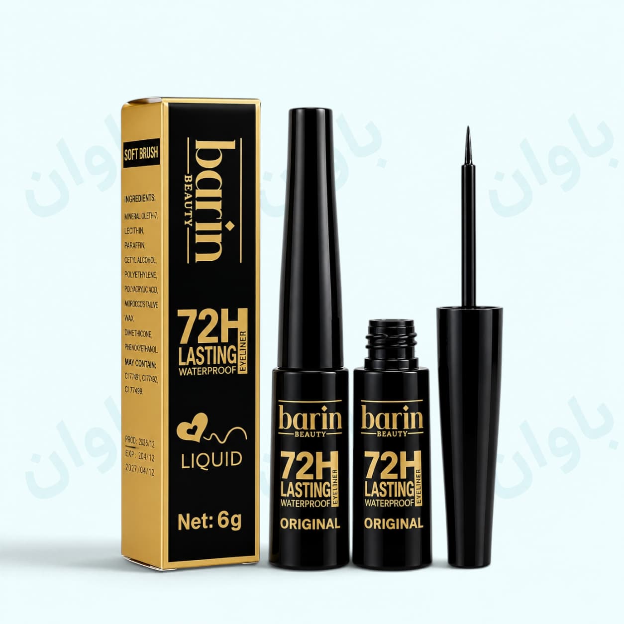 خط چشم بارین مویی و ماژیکی ضد آب و حساسیت