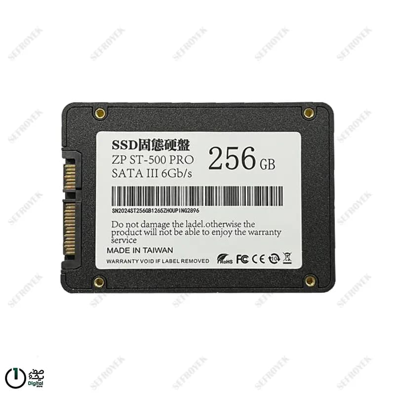 اس اس دی اینترنال ZP مدل ST-500PRO ظرفیت 256 گیگابایت