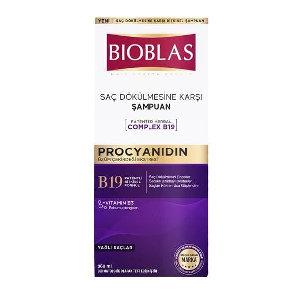 شامپو ضد ریزش بیو بلاس مدل Procyanidin حجم 360 میلی لیتر